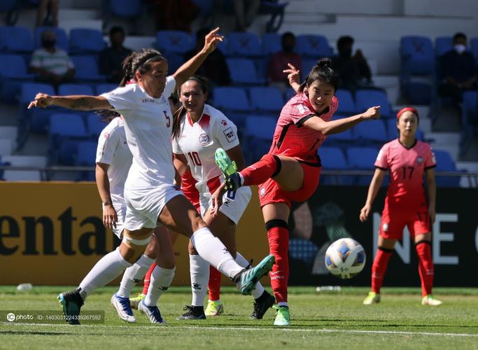 女足亚洲杯半决赛韩国对菲律宾