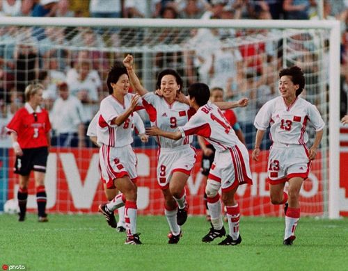 第一届女足世界杯