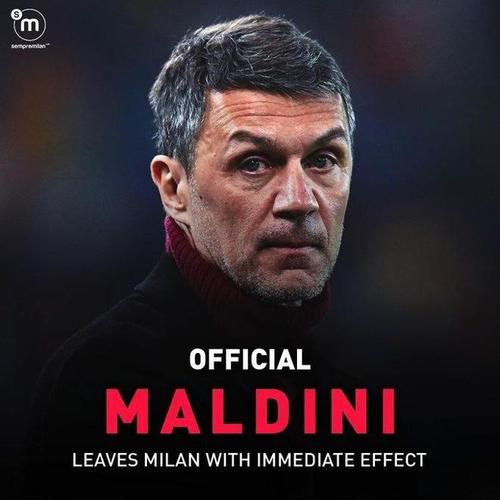 AC米兰宣布解雇马尔蒂尼