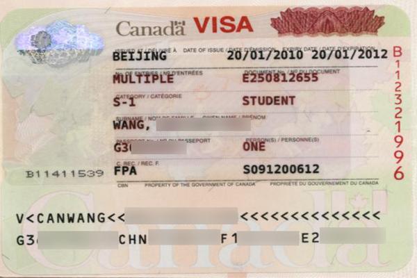 F1加拿大留学签证申请