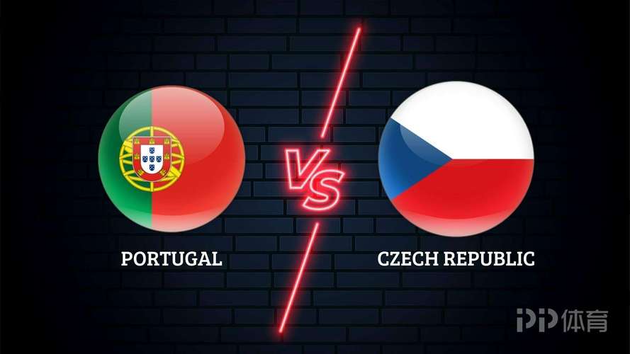葡萄牙vs捷克的相关图片